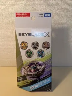 2026年最新】ドランソード ブルーの人気アイテム - メルカリ