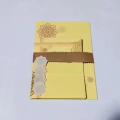 Item thumbnail for item d55020a1-cc0a-43d4-9ed6-b61dd1c07632