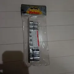 Item thumbnail for item cdc233f3-abe5-4209-8f2e-219ec14c6f8e