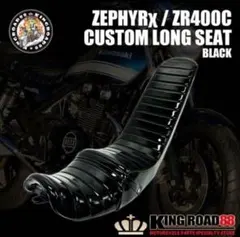 2026年最新】3段シートの人気アイテム - メルカリ