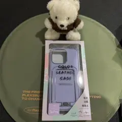 iPhone 14 Pro レザーケース ラベンダー おまけつき♡