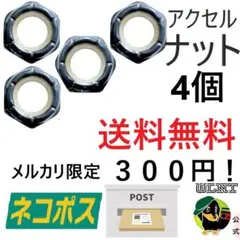 Item thumbnail for item d3432bda-f25d-4c80-8d29-6875aa7bafc0