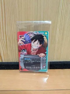 一番くじワンピース購入特典アクリルブロック2個 I賞ステッカーセット2個