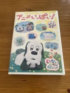 Item thumbnail for item d7d70863-4c4d-463b-bc44-e04cc6987015