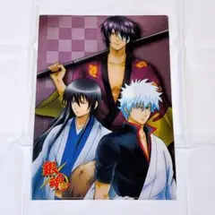 銀魂 クリアファイル 坂田銀時 高杉晋助 桂小太郎