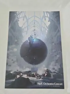NieR Orchestra Concert 12024 パンフレット ニーアのサムネイル