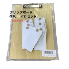 Item thumbnail for item 977e4f0e-3349-42e7-b80c-58df912b87a5