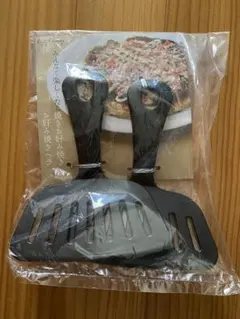 Item thumbnail for item c579e6d6-c10a-48a3-ab5e-cc7090626d53