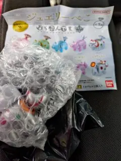 Item thumbnail for item 0be30900-8741-4971-930f-54f8d1ec75dd