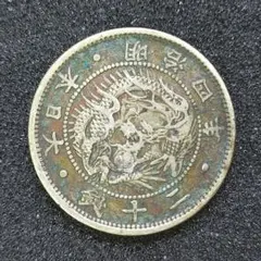 旭日竜20銭銀貨 明治3,4年 準未使用 4枚組 2025年最新】旭日竜20銭 4年の人気アイテム - メルカリ