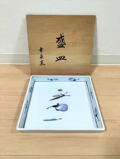 有田焼　盛皿　染錦野菜絵　角盛皿　四角い和食器プレート　陶器　木箱付き　幸泉窯