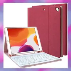 【在庫処分セール☆残1点限りの大特価】iPadケース ワイヤレスキーボード付き