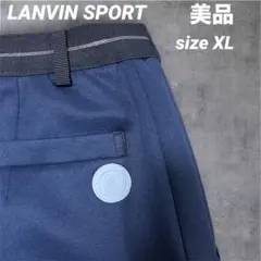 美品　ランバンスポール　ゴルフ　スカート ネイビー　ストレッチ　サイズXL
