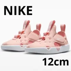 Item thumbnail for item ebc27dfc-1442-4c30-aa74-0365fe698f00