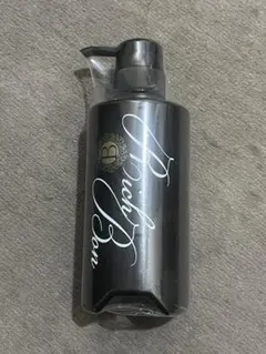 【新品未使用】リッチボン　バスト美容ジェル　400g Rich Bon リッチボン バスト美容ジェル