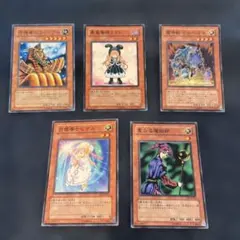 遊戯王カード　まとめ売り