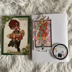 地縛少年花子くん10周年記念ミュージアム アクリルスタンドキーホルダー特典