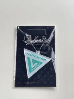 【新品】SEVENTEENShiningDiamondアクリルチャームジョンハンのサムネイル