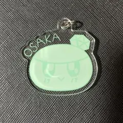 Item thumbnail for item 1c646f87-2e83-4ad0-8fe0-5ca7fed6f172