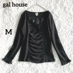 Item thumbnail for item 41d67d27-abbf-4229-81c9-3faae5b02a70