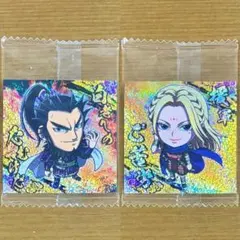 キングダムシールウエハース4 SR桓騎 SR楊端和 2枚セット