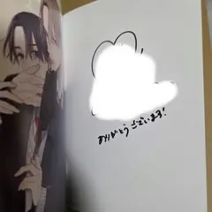 2026年最新】AOOO サインの人気アイテム - メルカリ