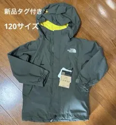 【新品タグ付】120cmノースフェイスTHE NORTH FACE