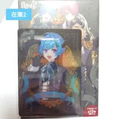 KnightA　まひとくん　メタカ（ハロウィン2023等身）