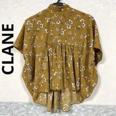 maisy様 リクエスト 2点 まとめ商品