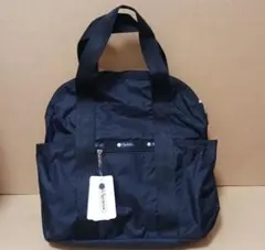 【新品】レスポートサック2way リュック 黒2442