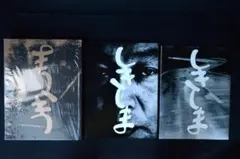 DIR EN GREY 京 失格 3冊セット - メルカリ