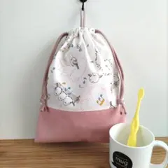 Item thumbnail for item 62e83c8c-81e9-4d04-b822-eea7a7db854b