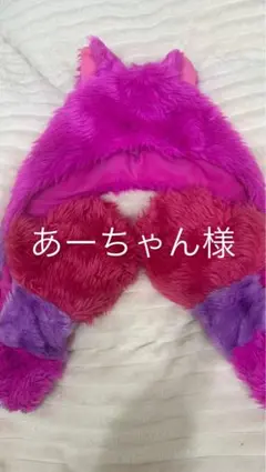 あーちゃん様専用　チェシャ猫　ファンキャップ　マフラー　チシャ猫
