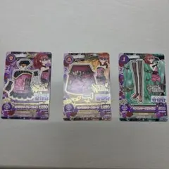 アイカツカード