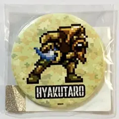 くじラック メタルスラッグ3 E賞 ウータン 缶バッジ SNK - メルカリ