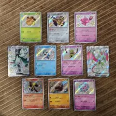 ポケモンカード s、ssr10枚セット