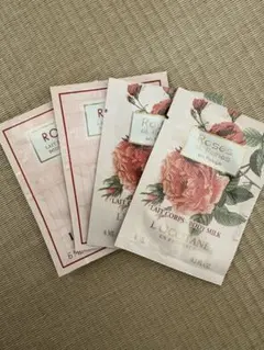 ロクシタン ボディ用乳液 サンプルセット