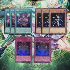 遊戯王　カオスディスティル　シークレット　ヘリオス　マクロコスモス　ウルトラ