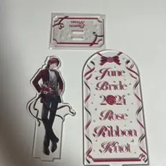 ローレン・イロアス アクスタ