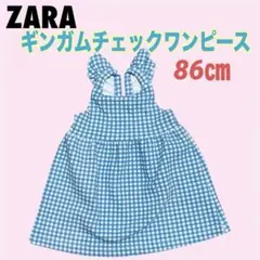 rr12345rr様 リクエスト 2点 まとめ商品