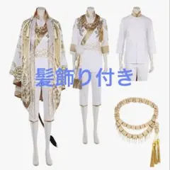ツイステ カリム フェアリーガラ コスプレ 衣装 靴 - メルカリ