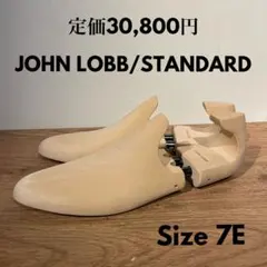 ジョンロブ　純正シューツリー 7E シティ2 フィリップ2 7000 8000のサムネイル
