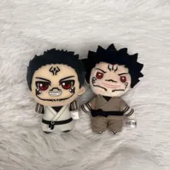 呪術廻戦 宿儺 ちびぐるみ ぬいぐるみ