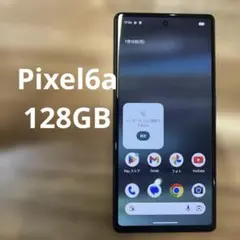 pixel6a アンドロイド16 シムフリー スマホ本体211 - メルカリ