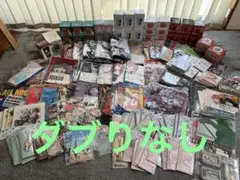 ★一番くじ アニメ グッズ ダブりなし まとめ売り 260点以上