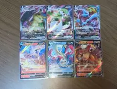 ポケモンカード V VMAX 6枚セットのサムネイル