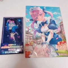 ホロライブ 湊あくあ 一番くじ アクリル スタンド　 イラストボード