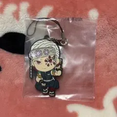 一番くじ 鬼滅の刃 ～弐～ I賞 柱合会議ラバーストラップ 宇髄天元