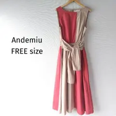 【極美品】Andemiu アンデミュウ バイカラー ウエストマーク ワンピースのサムネイル