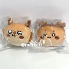 ちいかわベーカリー パンみたいなもちもちマスコット モモンガ 古本屋 カニちゃん